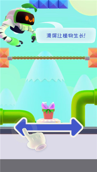 嘴馋植物最新版本下载(Nom Plant)v1.6.3 最新版