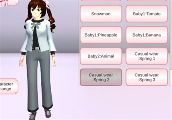 樱花校园模拟器1.045.11最新版本(SAKURA SchoolSimulator)v1.045.11 安卓版