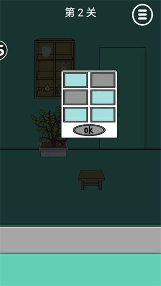 爸把我锁在家里了游戏v1.0 最新版