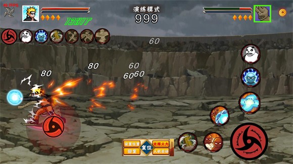 像素火影青年水门版本(像素火影