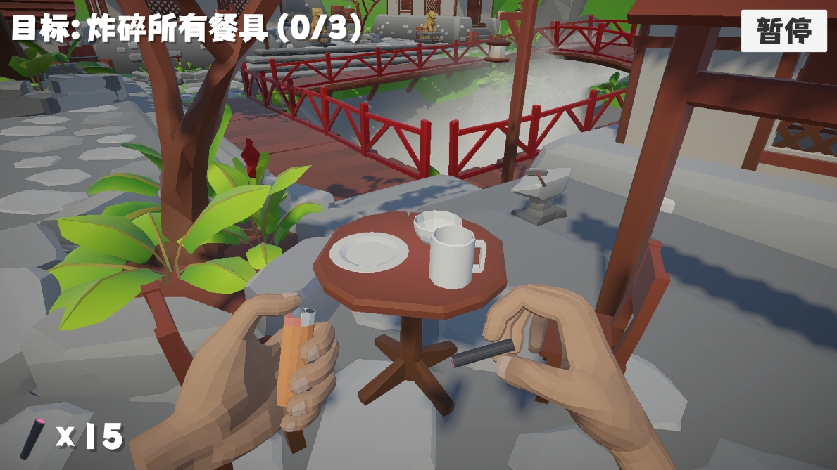 扎克鸡鞭炮模拟器v1.0.0 最新版