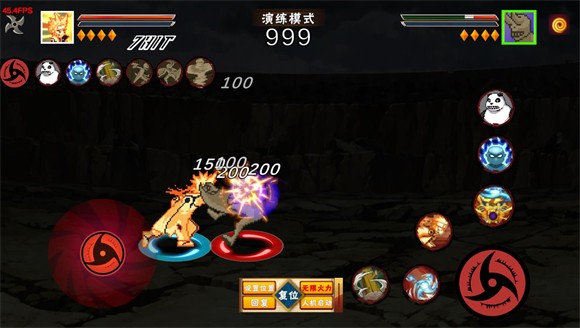 像素火影青年水门版本(像素火影