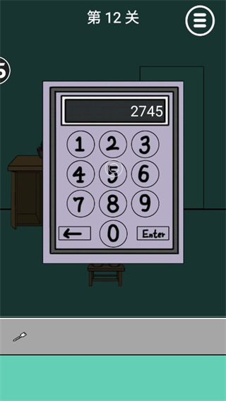 爸把我锁在家里了游戏v1.0 最新版