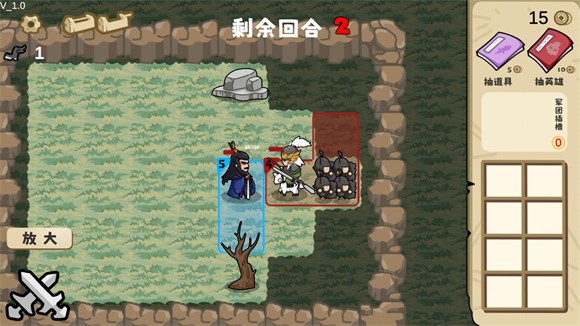 这还能是华容道游戏(这也能是华容道)v1.0 官方版