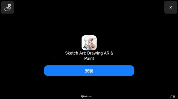 樱花校园模拟器1.045.11最新版本(SAKURA SchoolSimulator)v1.045.11 安卓版
