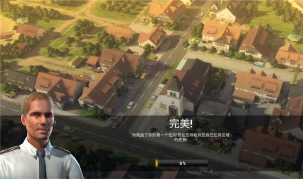 紧急任务hq新版本([Installer] EMERGENCY HQ)v2.4.3 安卓版