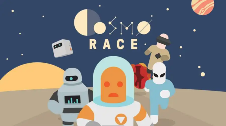 宇宙赛跑游戏(Cosmo Race)v1.3.05 最新版