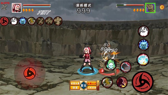 像素火影青年水门版本(像素火影