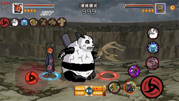 像素火影青年水门版本(像素火影