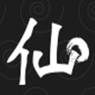 求仙之路游戏v1.1.0 最新版