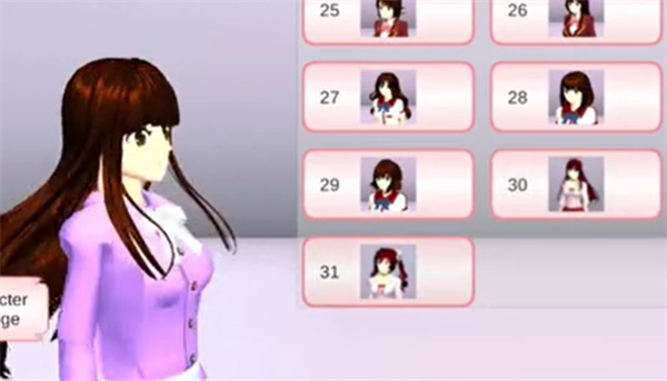 樱花校园模拟器1.045.11最新版本(SAKURA SchoolSimulator)v1.045.11 安卓版