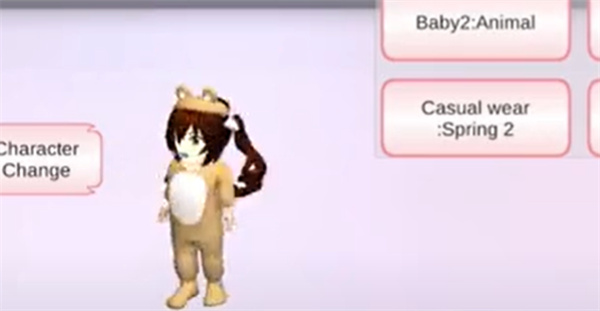 樱花校园模拟器1.045.11最新版本(SAKURA SchoolSimulator)v1.045.11 安卓版