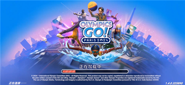 巴黎奥运会2024官方版下载(Olympics GO!安装器)v1.6.1 最新版