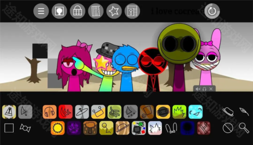 节奏盒子寄生虫模组(节奏盒子（Sprunki