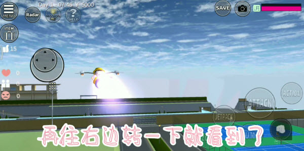 樱花校园模拟器1.045.11最新版本(SAKURA SchoolSimulator)v1.045.11 安卓版