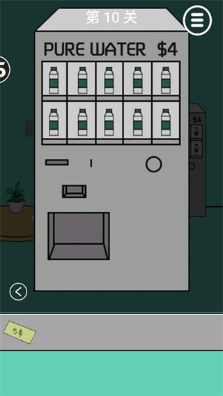 爸把我锁在家里了游戏v1.0 最新版