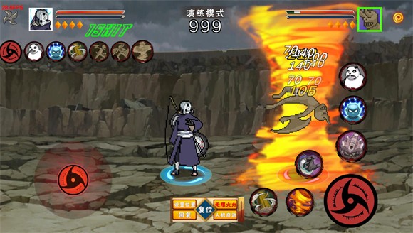 像素火影青年水门版本(像素火影