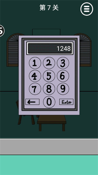 爸把我锁在家里了游戏v1.0 最新版