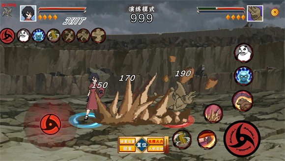 像素火影青年水门版本(像素火影