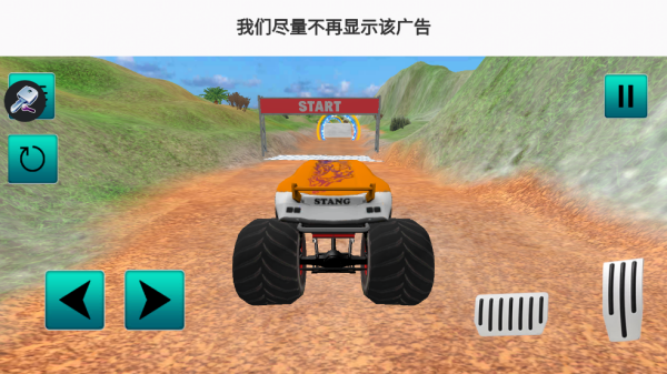 Mud Bogging: Mud Truck Games泥车游戏越野货运游戏