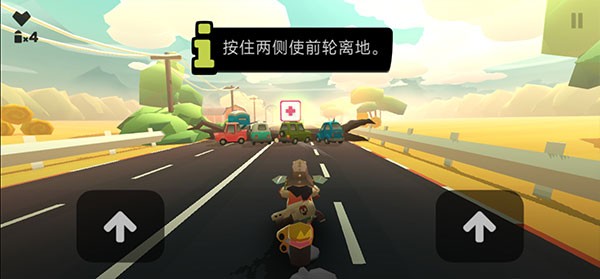 地狱摩托3最新版(Hellrider 3)v1.40 安卓版