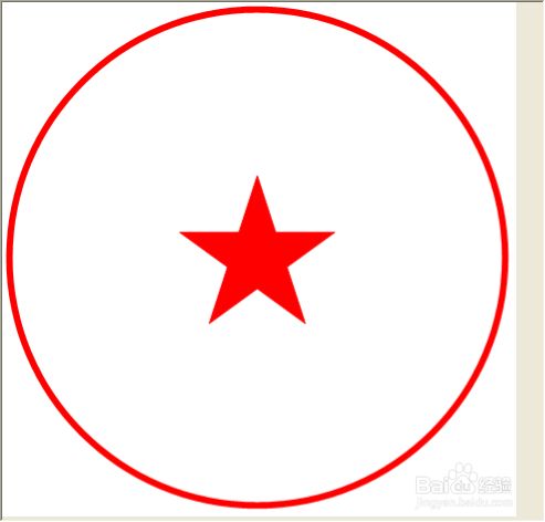 蓝软基地图章制作软件下载v1.20 正式版