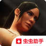 逃离古宅3d手机版下载(Escape Legacy 3D虫虫助手安装包)v1.45 最新版