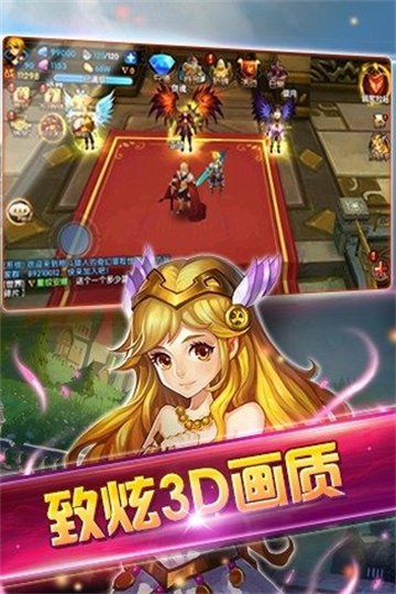 格斗剑神安卓手机下载v1.0.900 最新版