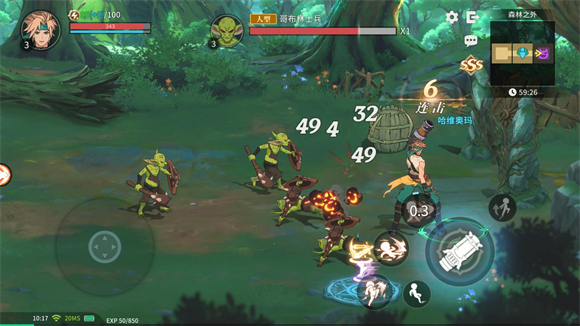 阿提卡之怒手游官方版v0.127 安卓版