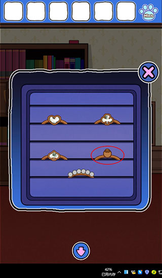 大白猫逃脱喵德瑞拉游戏最新版下载v1.4.1 最新版