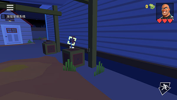 疯狂窃贼2隐身大师官方下载(Robbery Madness 2)v2.2.8 最新版