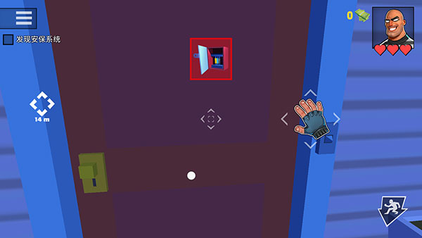 疯狂窃贼2隐身大师官方下载(Robbery Madness 2)v2.2.8 最新版