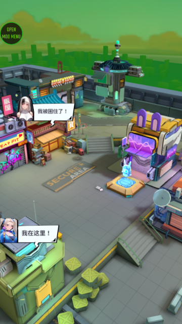 Run! Goddess跑酷女神 Run! Goddess跑酷女神