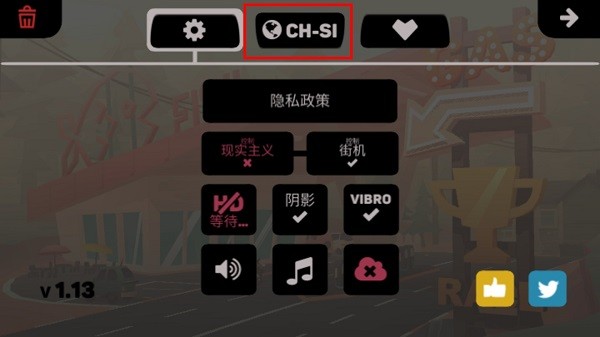 地狱摩托3最新版(Hellrider 3)v1.40 安卓版