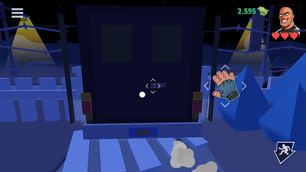 疯狂窃贼2隐身大师官方下载(Robbery Madness 2)v2.2.8 最新版