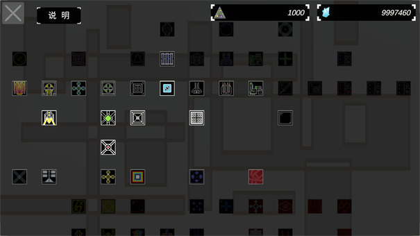 方块战舰最新版下载v0.0.6 安卓版