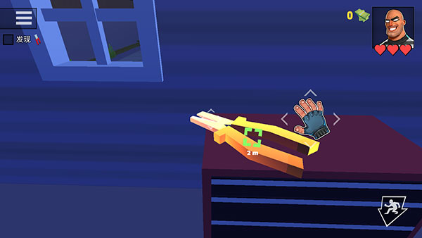 疯狂窃贼2隐身大师官方下载(Robbery Madness 2)v2.2.8 最新版