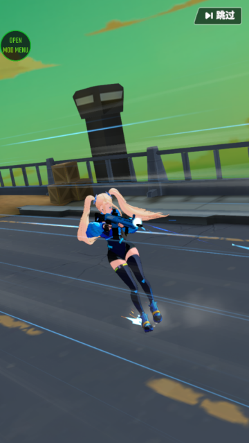 Run! Goddess跑酷女神 Run! Goddess跑酷女神