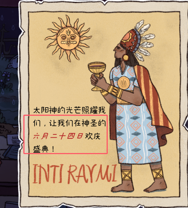 窗台上的蝴蝶游戏v1.0.4 最新版