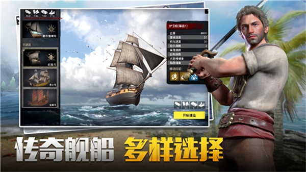 代号sog国际服下载v0.5.57 最新版