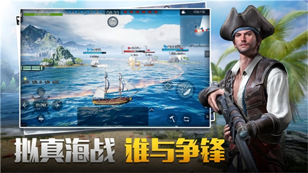 代号sog国际服下载v0.5.57 最新版