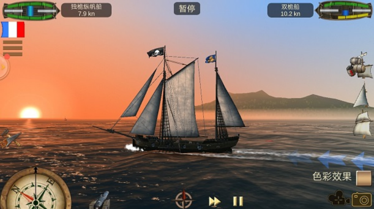 深海狩猎者游戏v1.2.9 最新版