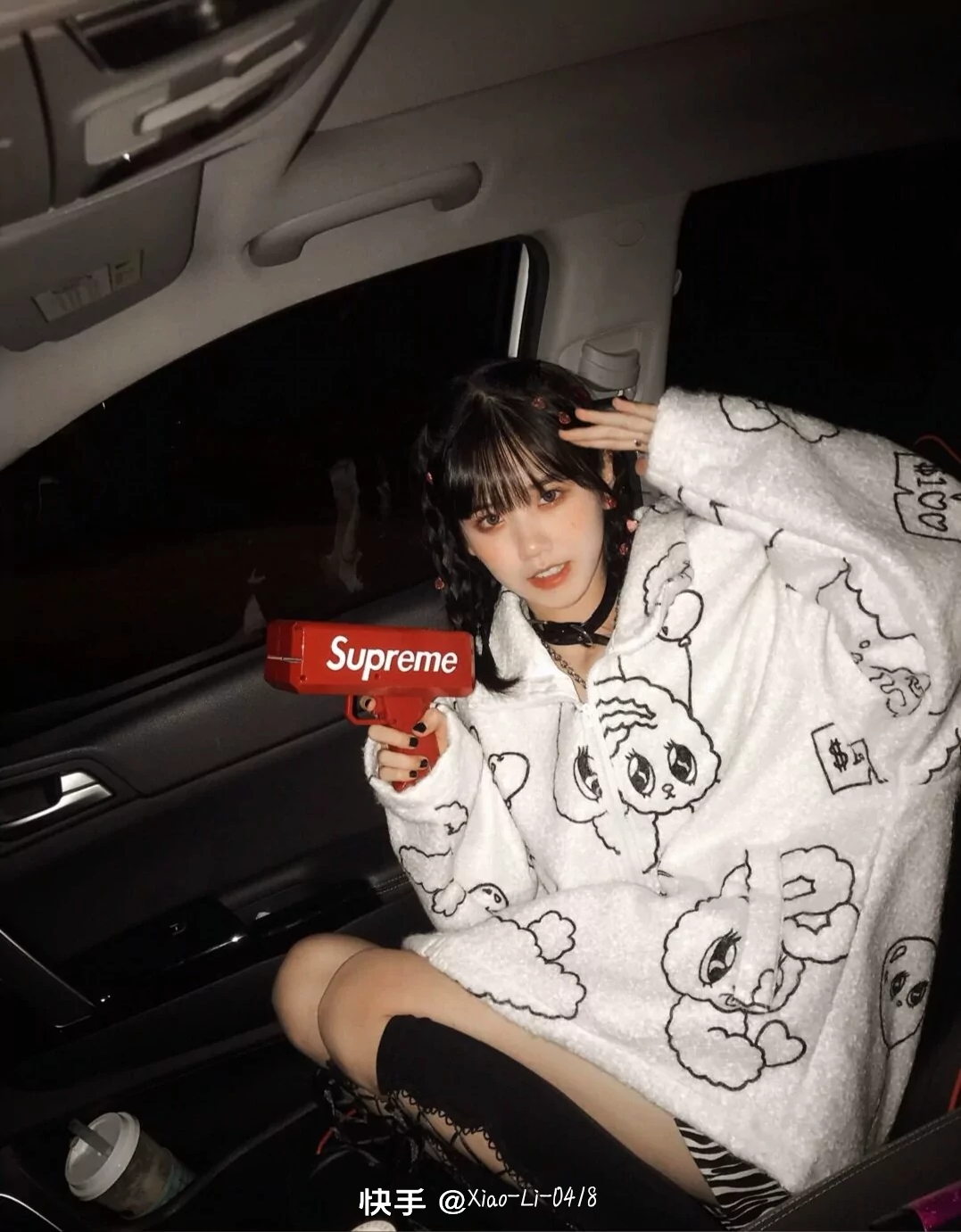 我的世界末日旅途边境城整合包v1.0 安卓版