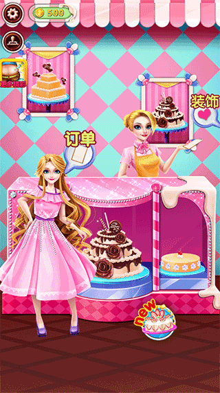 蛋糕制作商店安卓手机版下载(Cake Cooking Shop)v8.0.28 最新版