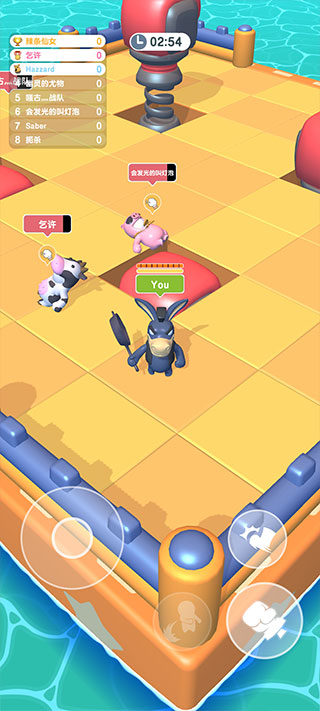 派对野兽游戏(Party.B)v1.4.2最新版