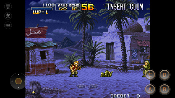 合金弹头x虫虫助手街机游戏v2021.01.09.15 最新版