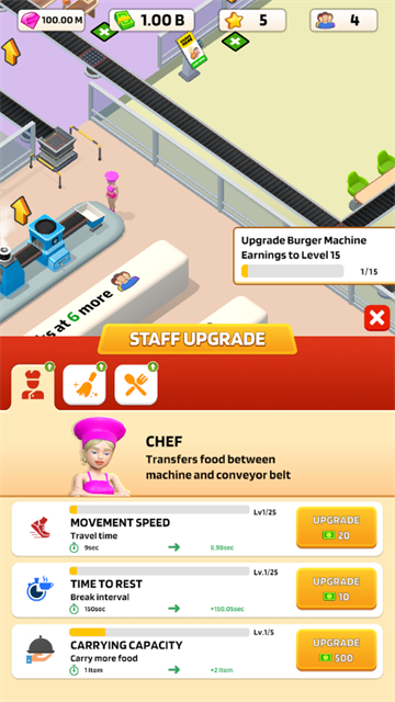 快餐工厂大亨游戏下载手机版