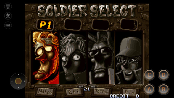 合金弹头x虫虫助手街机游戏v2021.01.09.15 最新版