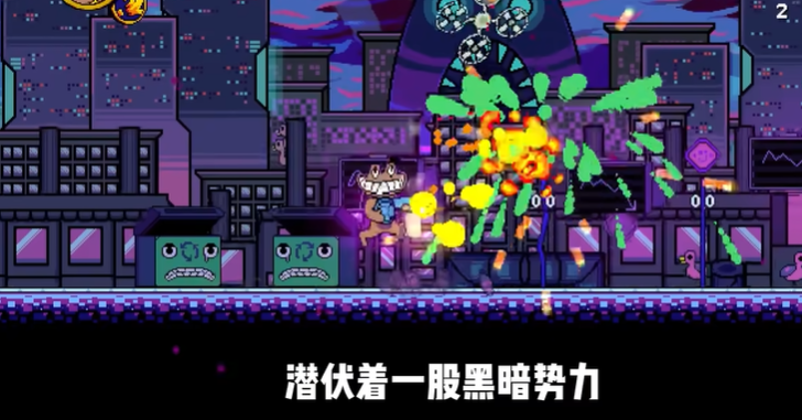 失踪的班班游戏手机版下载(Missing Banban)v1.1.2 安卓版