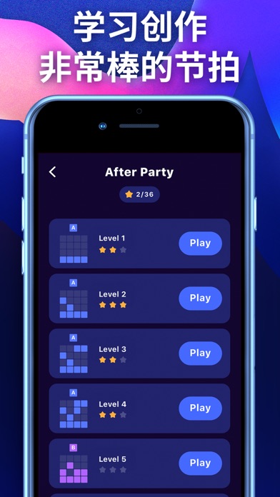Beat Maker Go - 打碟机打击垫和DJ鼓机